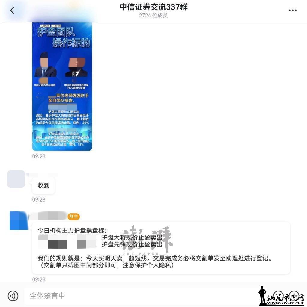424725e0fb86464596e7878dc0afd392.jpeg