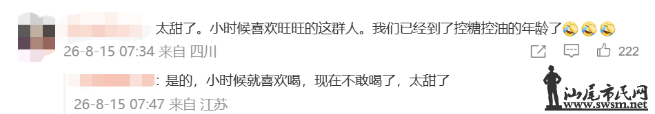 61231b130af2446392ac83ec330e8476.png