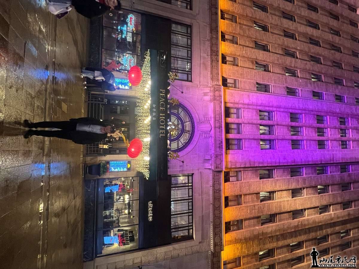 image_1774599979588.jpg