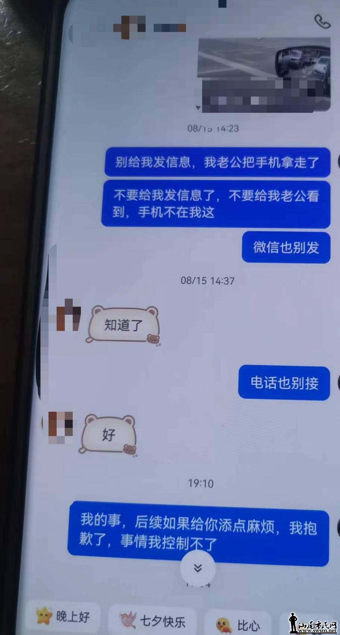 c8d943426b8b448988b052a7eb2e18ca.jpeg