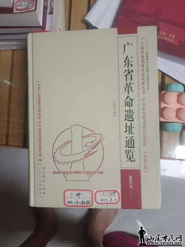 mmexportb13795d35af9e01400de204673db1689_1787931345619.jpeg