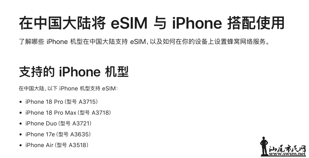 e1a2d12d584d468f891e3dc1b26f0468.png