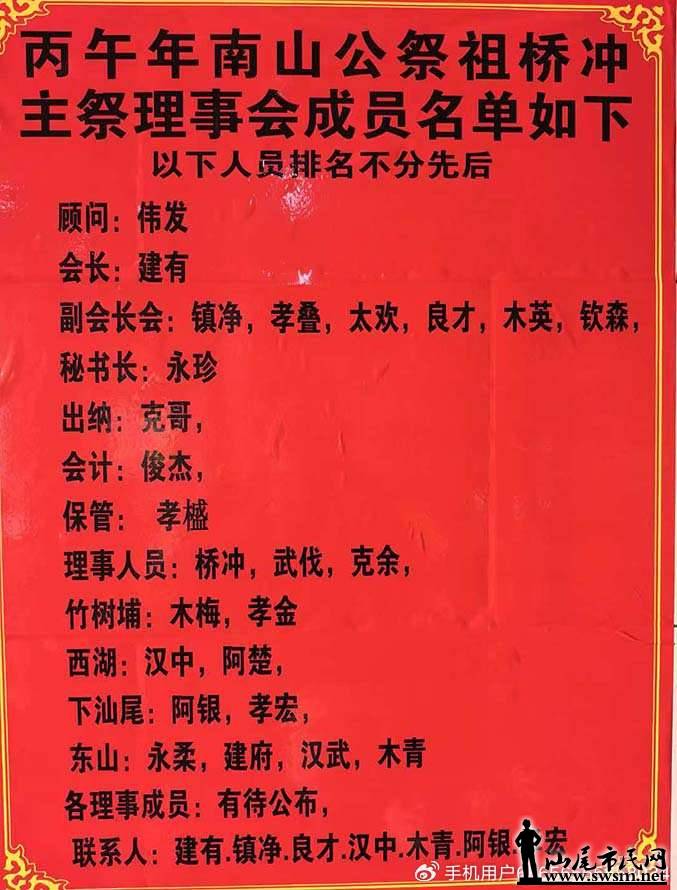 caaf908de76f6c15d0fcad87c1a9ab51.jpg