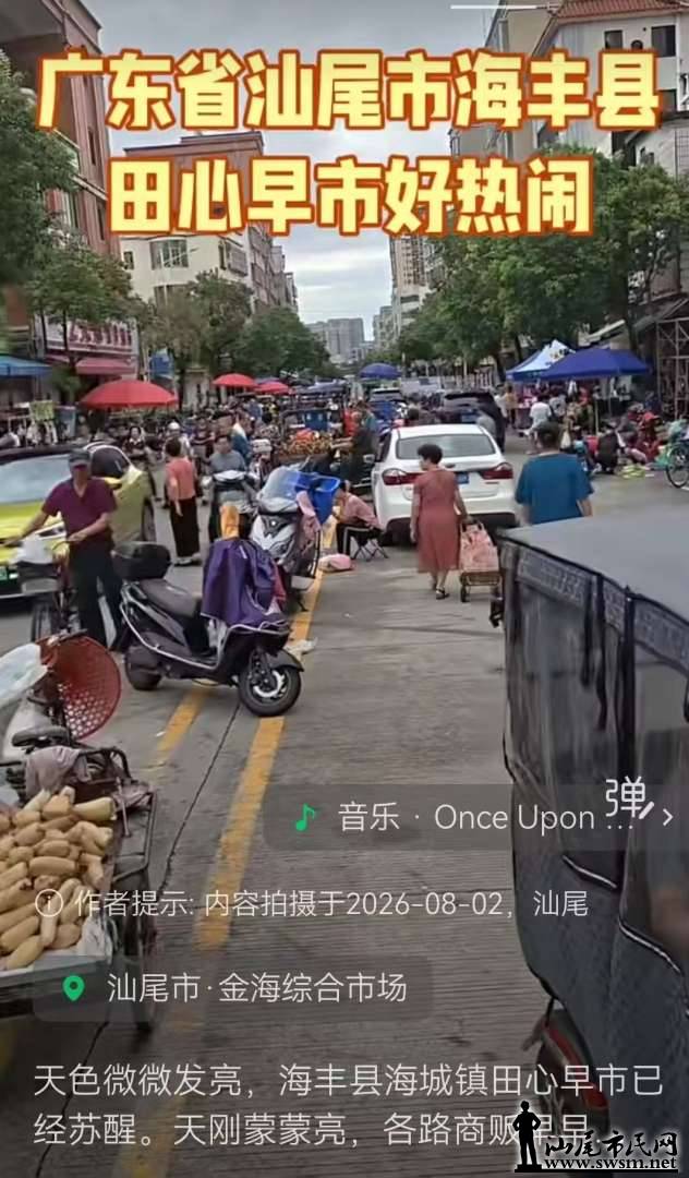 ΢��ͼƬ_20260912203228.jpg