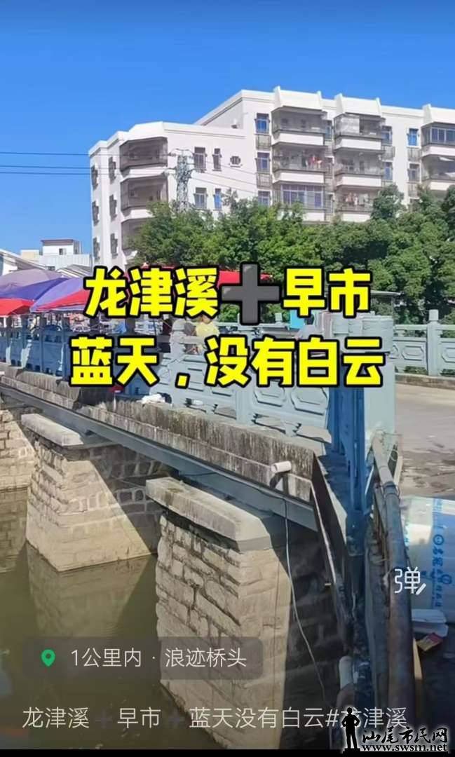 ΢��ͼƬ_20260912203245.jpg