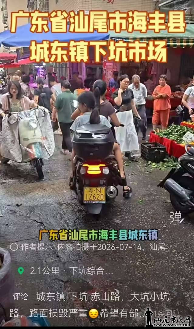 ΢��ͼƬ_20260912203258.jpg