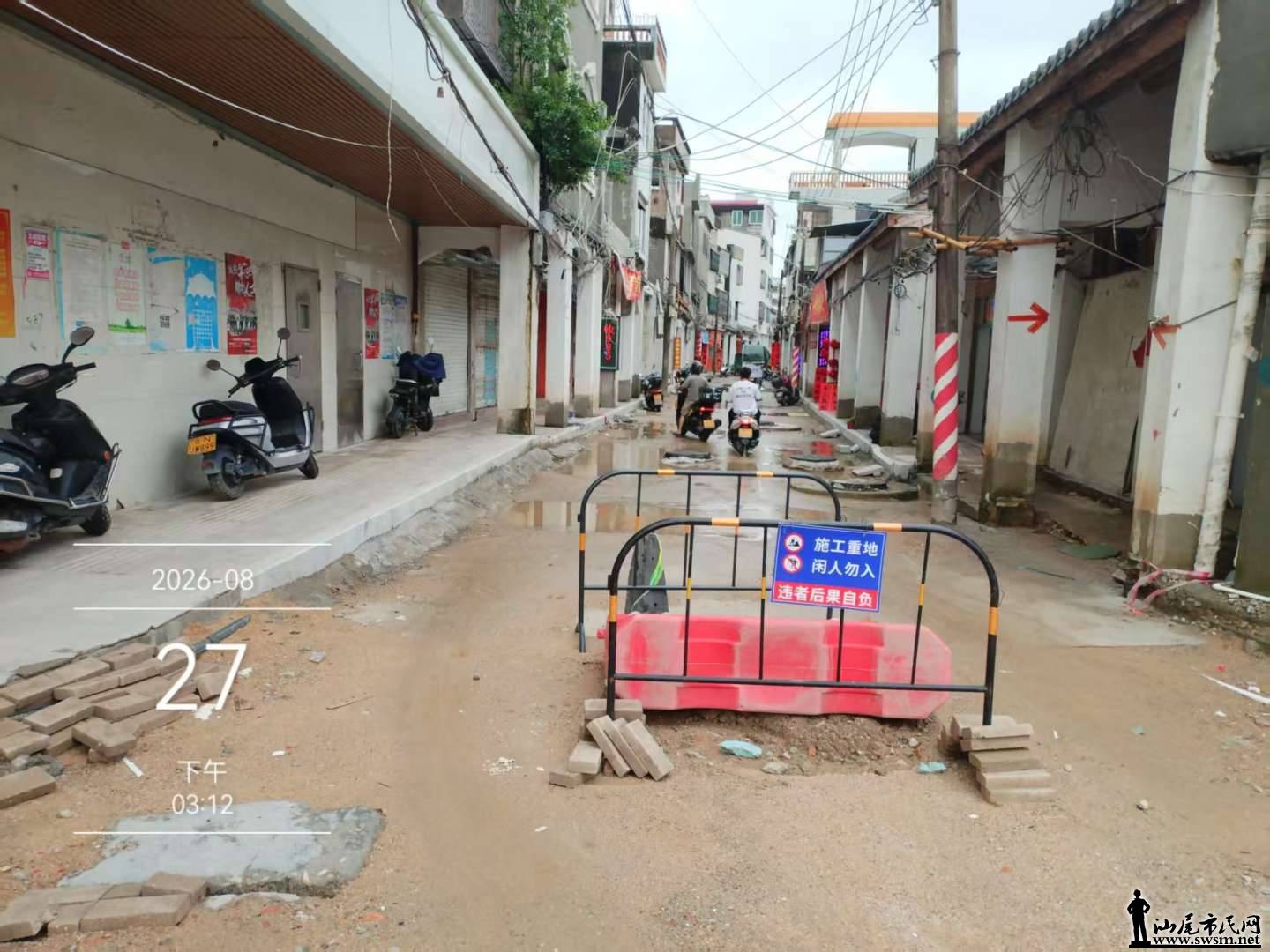 ΢��ͼƬ_20260916154858.jpg
