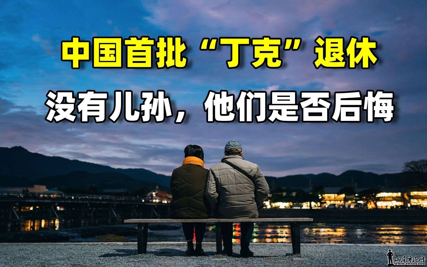 �Զ����������Ȱ��