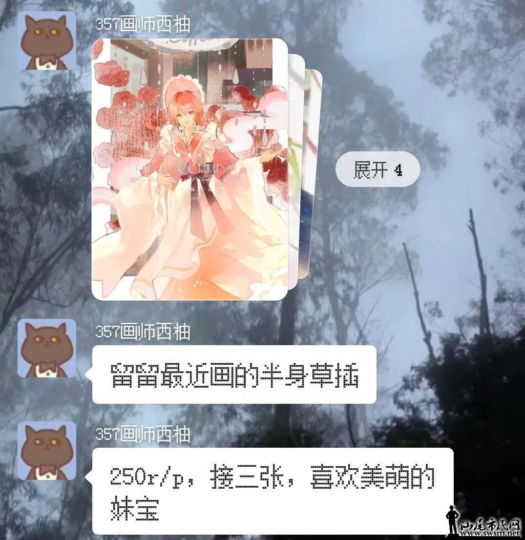 35c532eb1c4a4b9f84bcce40563b11ab.jpeg