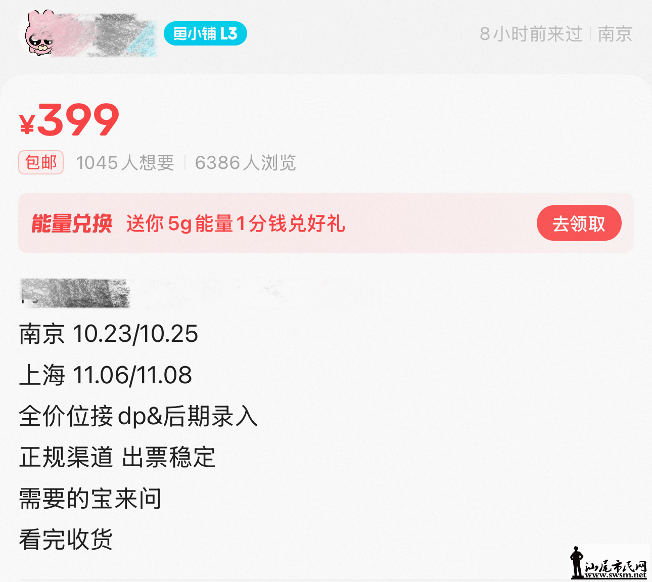 cffbab38567f456eb265008fa0023585.png