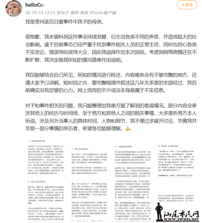 b5141dbfbef14c6d82c44f34563c800a.png