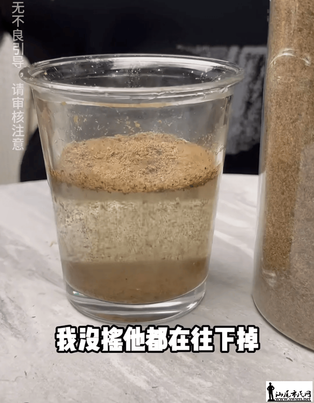 3124625a360747a1b663fff2d5cdf450.png