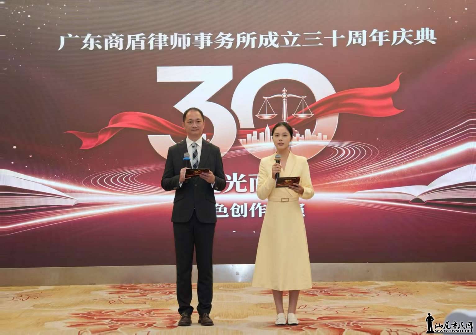 270.JPG