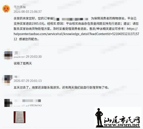 74858ae7962a4322b6da59b18e37ef41.png