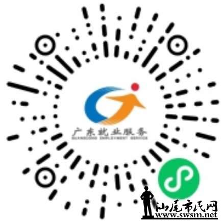 ScreenShot_2026-10-29_174248_371.png