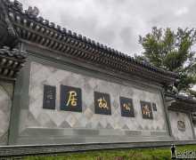 �ù�������